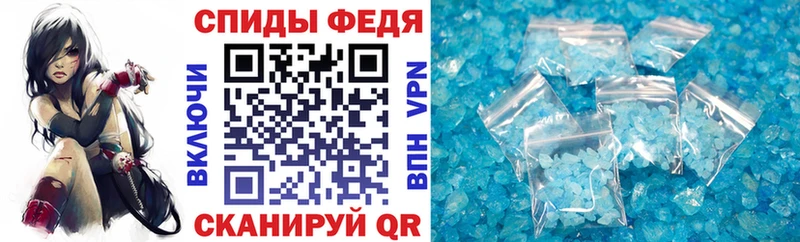 АМФ Premium  Сасово 
