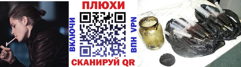маркетплейс состав  Сасово  ГАШИШ хэш  ссылка на мегу tor 