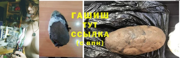 эйфоретик Алексеевка