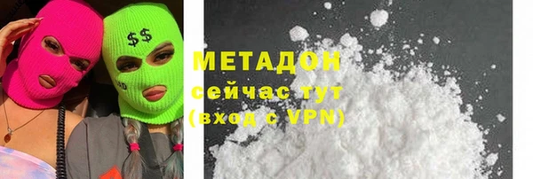 mdpv Алексин