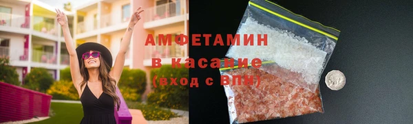 эйфоретик Алексеевка