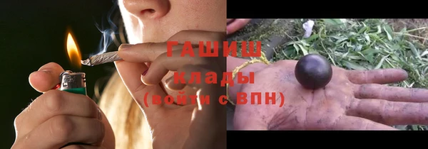 mdpv Алексин