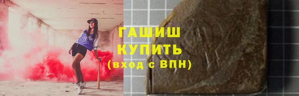 мефедрон VHQ Алзамай