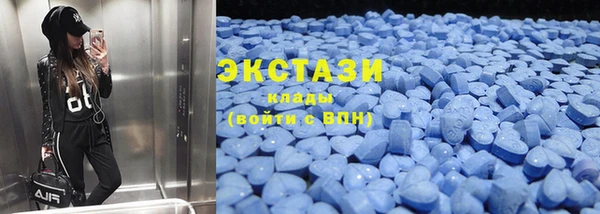 мефедрон VHQ Алзамай