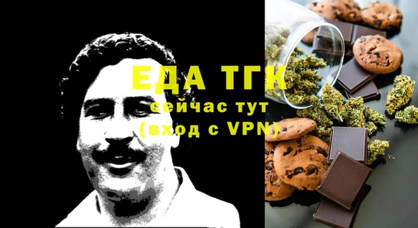 мефедрон VHQ Алзамай