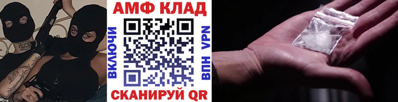 дарнет шоп  kraken ТОР  мориарти официальный сайт  Сасово  МЕТАМФЕТАМИН Декстрометамфетамин 99.9% 